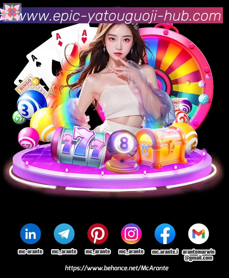 平台使命图